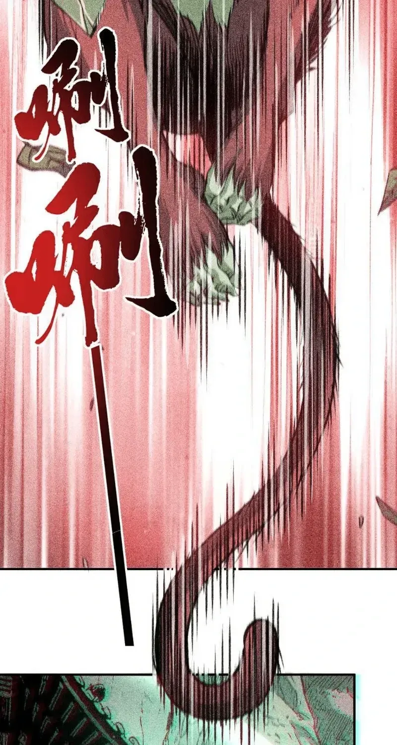 Lưỡng Giới: Ta Có Một Thế Giới Cổ Võ Chap 7 - Next Chap 8