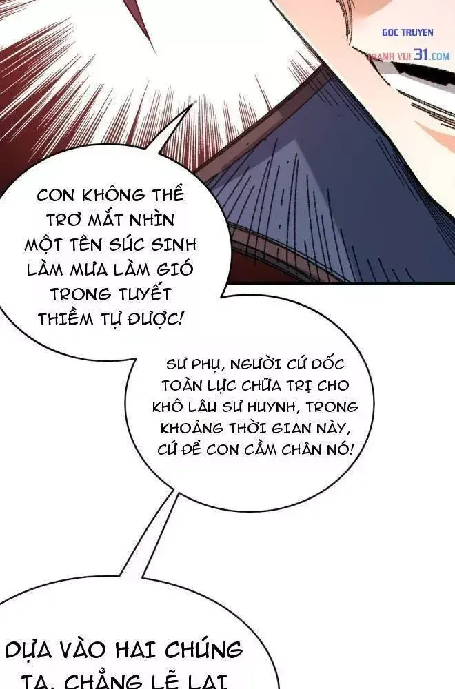 Lưỡng Giới: Ta Có Một Thế Giới Cổ Võ Chap 8 - Next Chap 9