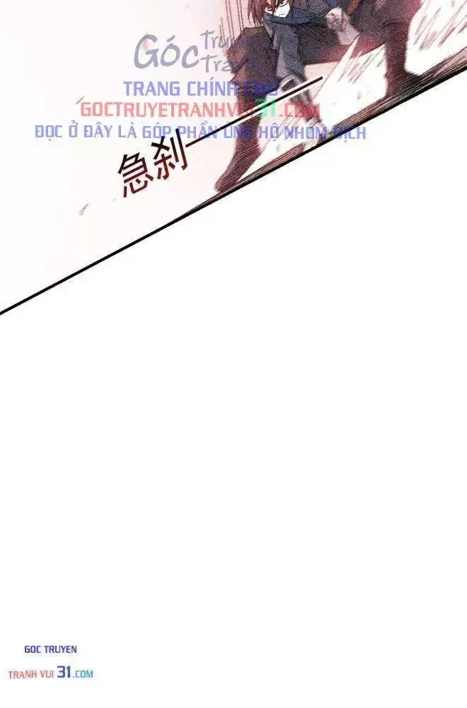 Lưỡng Giới: Ta Có Một Thế Giới Cổ Võ Chap 8 - Next Chap 9
