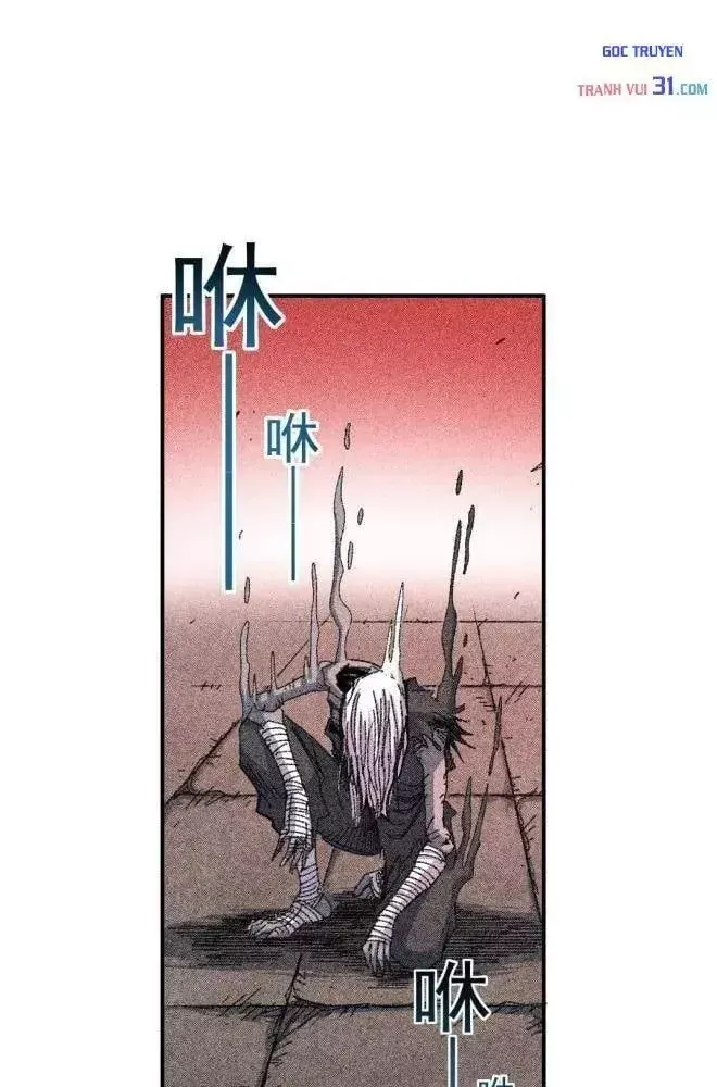 Lưỡng Giới: Ta Có Một Thế Giới Cổ Võ Chap 8 - Next Chap 9