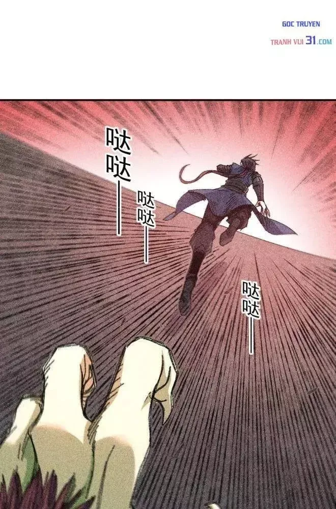 Lưỡng Giới: Ta Có Một Thế Giới Cổ Võ Chap 8 - Next Chap 9