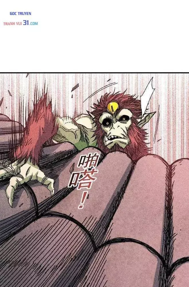 Lưỡng Giới: Ta Có Một Thế Giới Cổ Võ Chap 8 - Next Chap 9