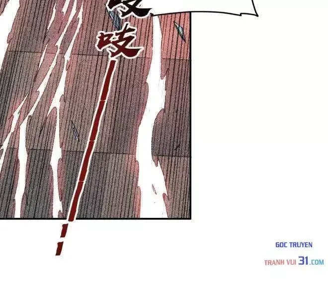 Lưỡng Giới: Ta Có Một Thế Giới Cổ Võ Chap 8 - Next Chap 9