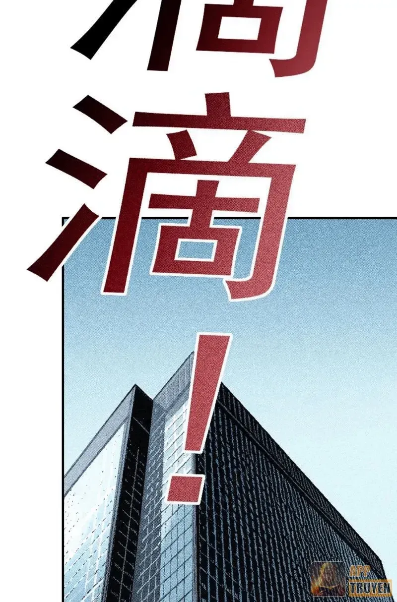Lưỡng Giới: Ta Có Một Thế Giới Cổ Võ Chap 9 - Next Chap 10