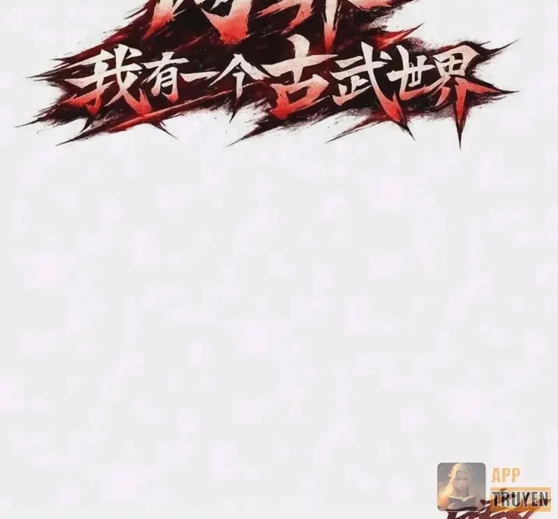 Lưỡng Giới: Ta Có Một Thế Giới Cổ Võ Chap 9 - Next Chap 10