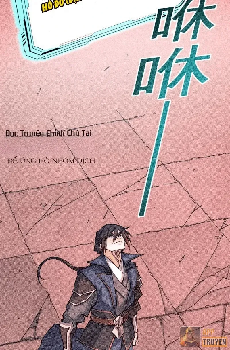 Lưỡng Giới: Ta Có Một Thế Giới Cổ Võ Chap 9 - Next Chap 10