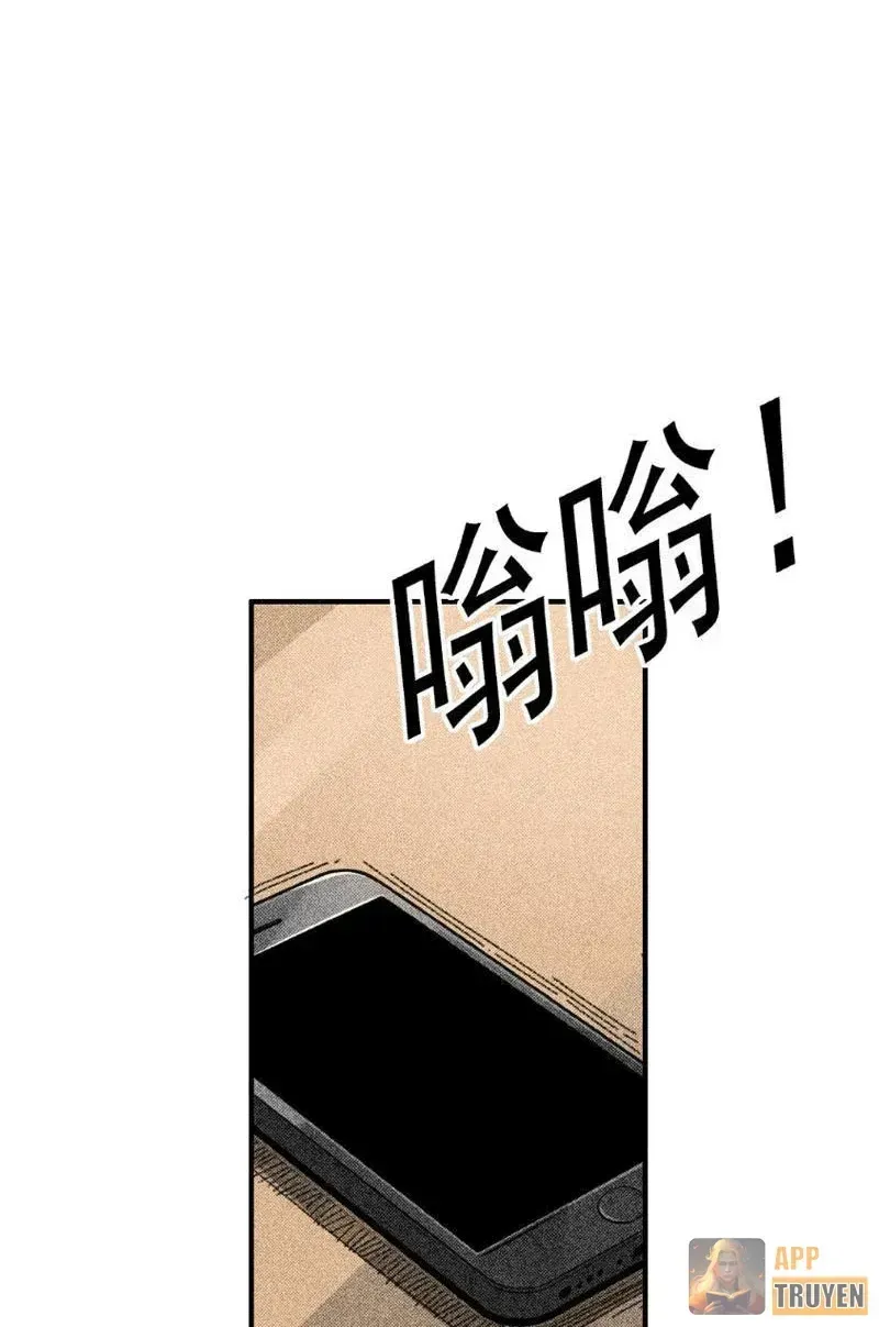 Lưỡng Giới: Ta Có Một Thế Giới Cổ Võ Chap 9 - Next Chap 10