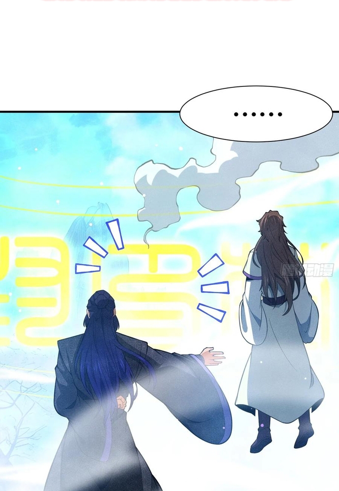 Luyện Khí 3000 Tầng: Mở Đầu Thu Nữ Đế Làm Đệ Chap 16 - Next Chap 17