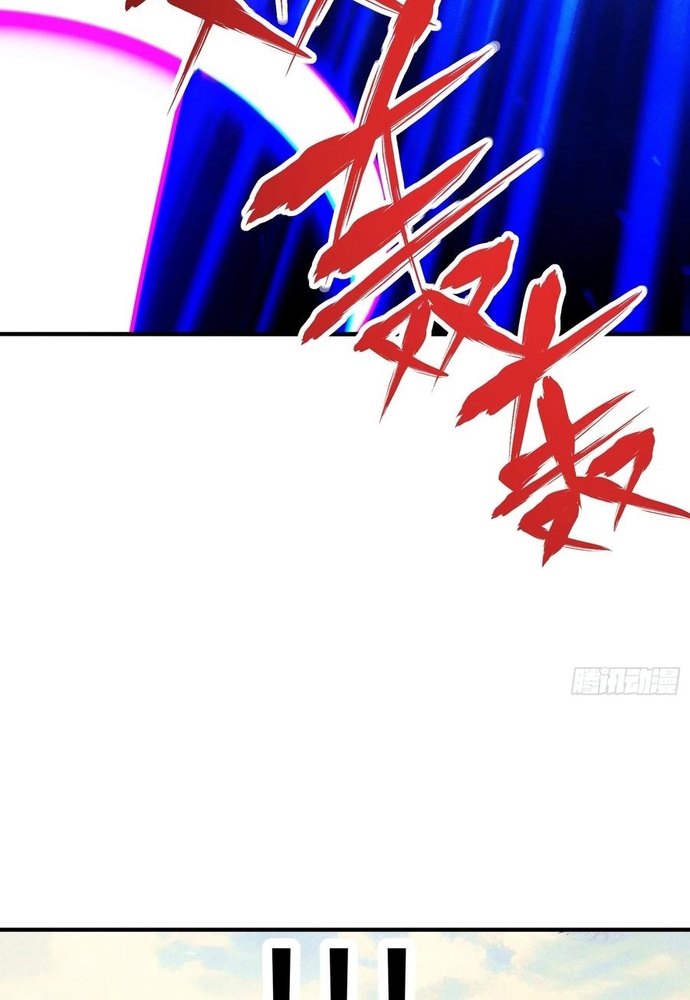 Luyện Khí 3000 Tầng: Mở Đầu Thu Nữ Đế Làm Đệ Chap 16 - Next Chap 17