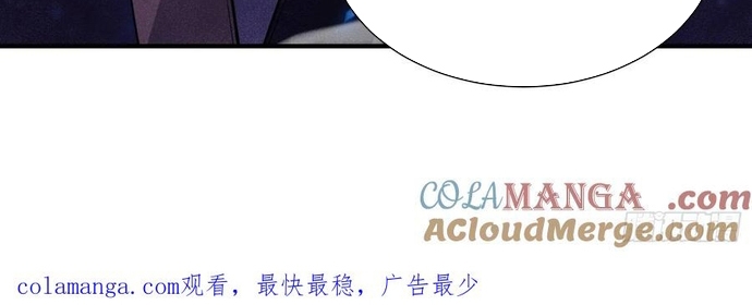 Luyện Khí 3000 Tầng: Mở Đầu Thu Nữ Đế Làm Đệ Chap 17 - Next Chap 18