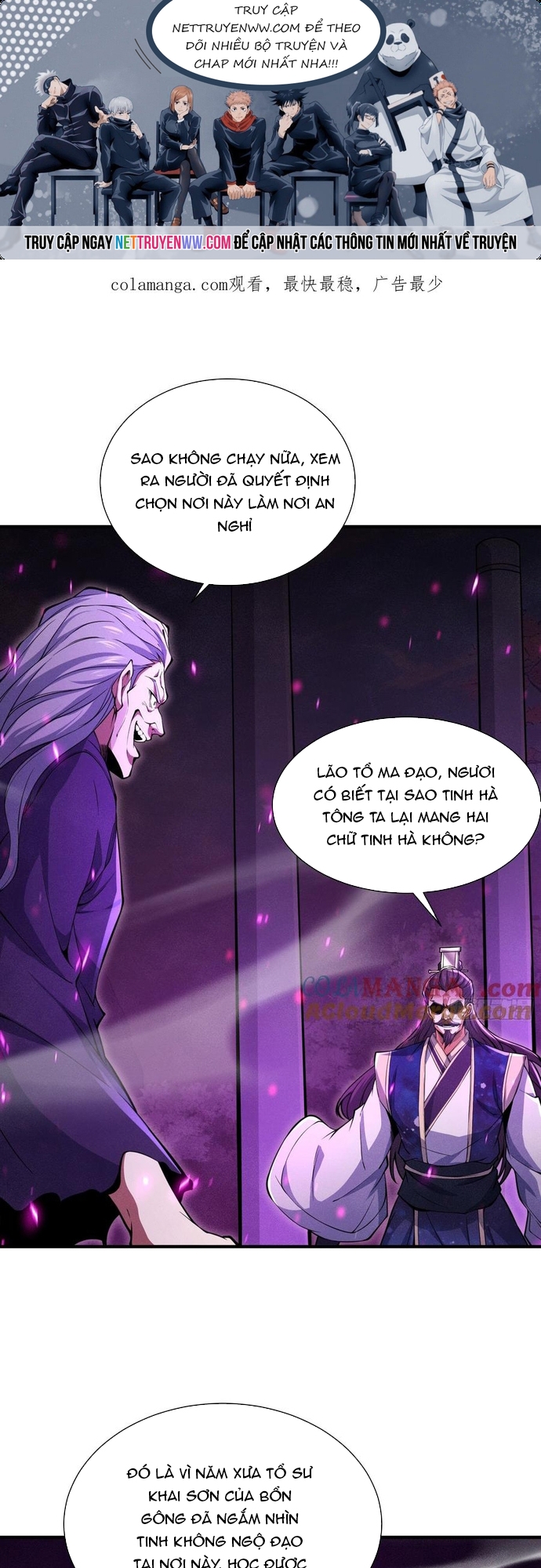 Luyện Khí 3000 Tầng: Mở Đầu Thu Nữ Đế Làm Đệ Chap 18 - Next Chap 19
