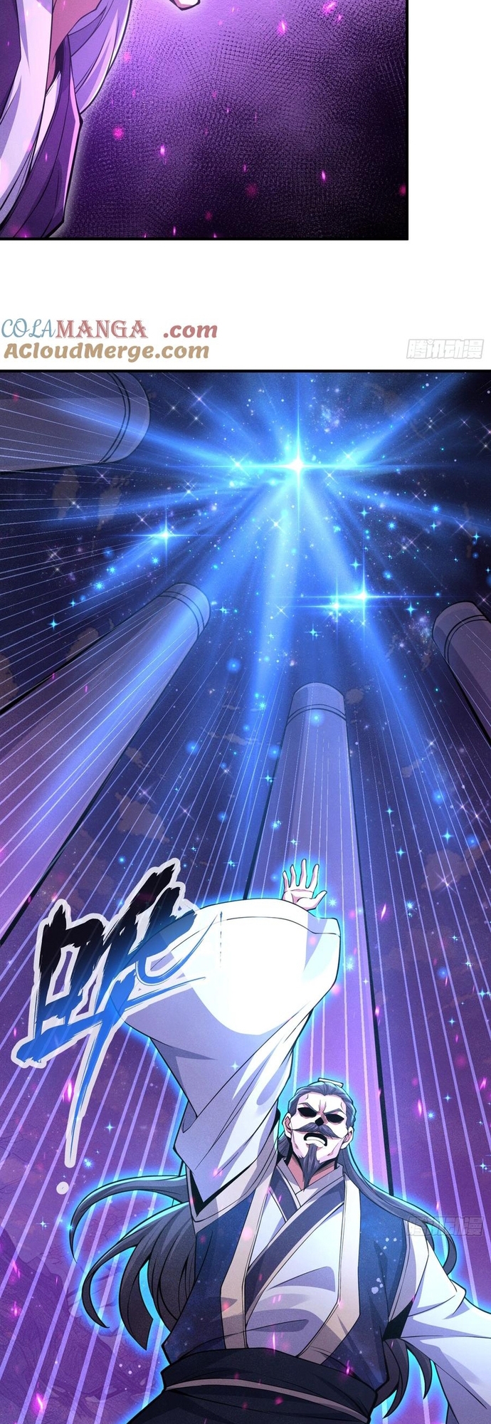 Luyện Khí 3000 Tầng: Mở Đầu Thu Nữ Đế Làm Đệ Chap 18 - Next Chap 19