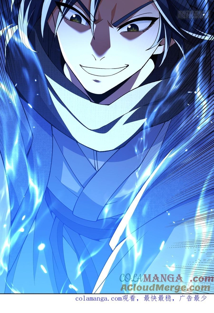 Luyện Khí 3000 Tầng: Mở Đầu Thu Nữ Đế Làm Đệ Chap 18 - Next Chap 19