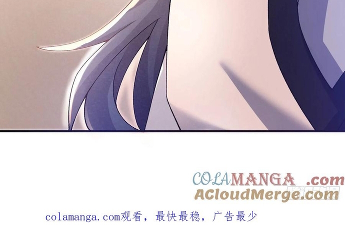 Luyện Khí 3000 Tầng: Mở Đầu Thu Nữ Đế Làm Đệ Chap 20 - Next Chap 21