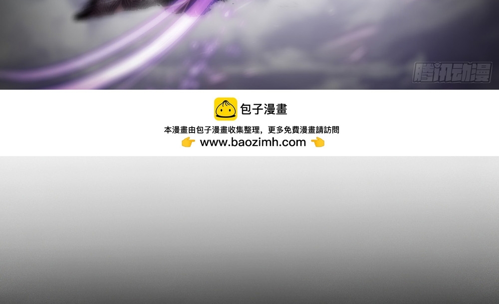 Luyện Khí 3000 Tầng: Mở Đầu Thu Nữ Đế Làm Đệ Chap 33 - Next Chap 34