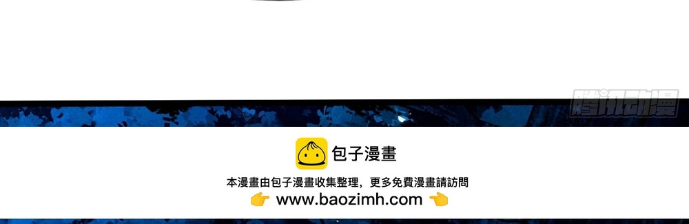 Luyện Khí 3000 Tầng: Mở Đầu Thu Nữ Đế Làm Đệ Chap 33 - Next Chap 34