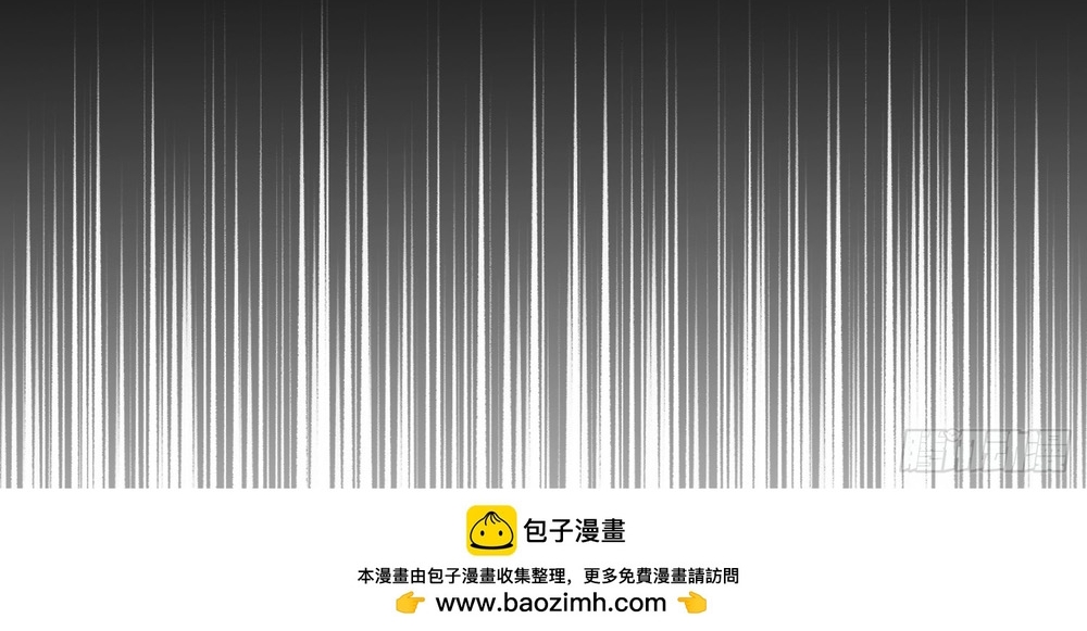 Luyện Khí 3000 Tầng: Mở Đầu Thu Nữ Đế Làm Đệ Chap 33 - Next Chap 34