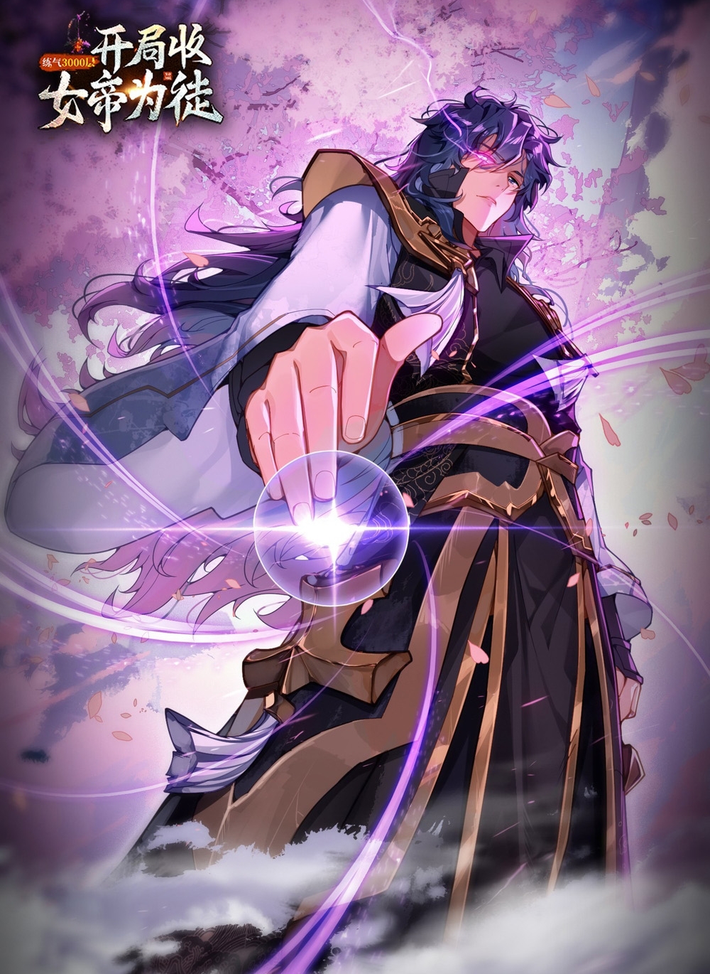 Luyện Khí 3000 Tầng: Mở Đầu Thu Nữ Đế Làm Đệ Chap 34 - Next Chap 35