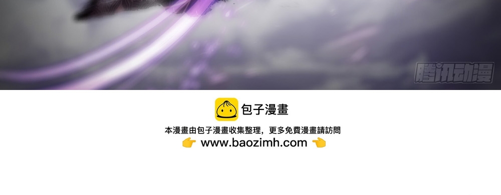 Luyện Khí 3000 Tầng: Mở Đầu Thu Nữ Đế Làm Đệ Chap 34 - Next Chap 35