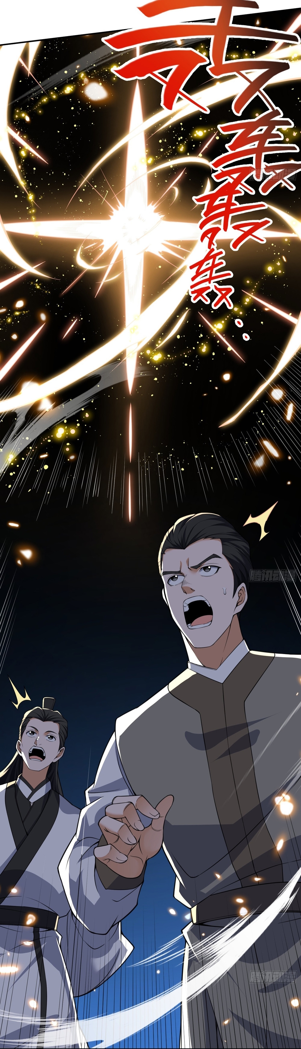 Luyện Khí 3000 Tầng: Mở Đầu Thu Nữ Đế Làm Đệ Chap 34 - Next Chap 35