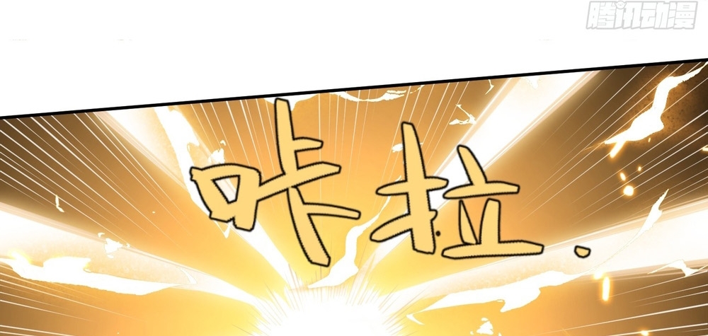 Luyện Khí 3000 Tầng: Mở Đầu Thu Nữ Đế Làm Đệ Chap 34 - Next Chap 35