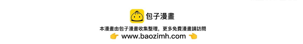 Luyện Khí 3000 Tầng: Mở Đầu Thu Nữ Đế Làm Đệ Chap 34 - Next Chap 35