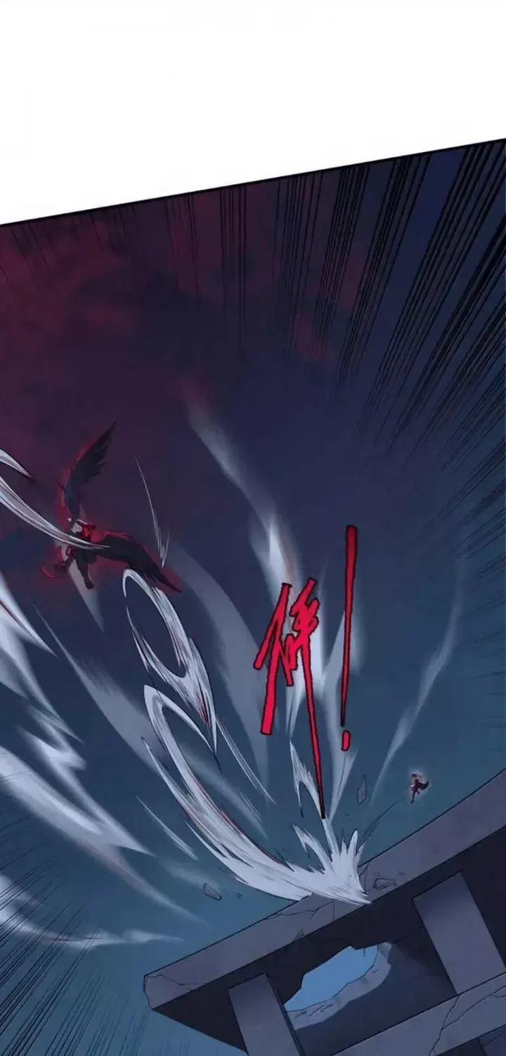 Luyện Kim Thuật Sĩ Tà ác Không Trị Nổi Thể Thí Nghiệm Của Mình Chap 78 - Next Chap 79