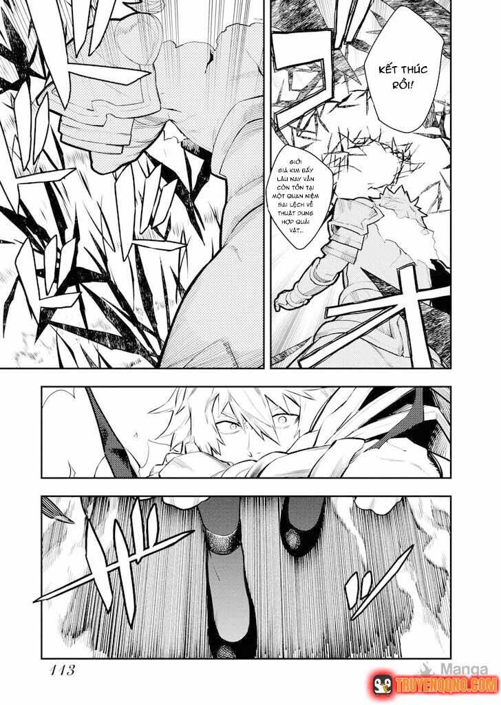 Luyện Kim Thuật Sư Bị Trục Xuất, Có Muốn Xây Dựng Hầm Ngục Mạnh Nhất Không? Chap 46 - Next Chap 47