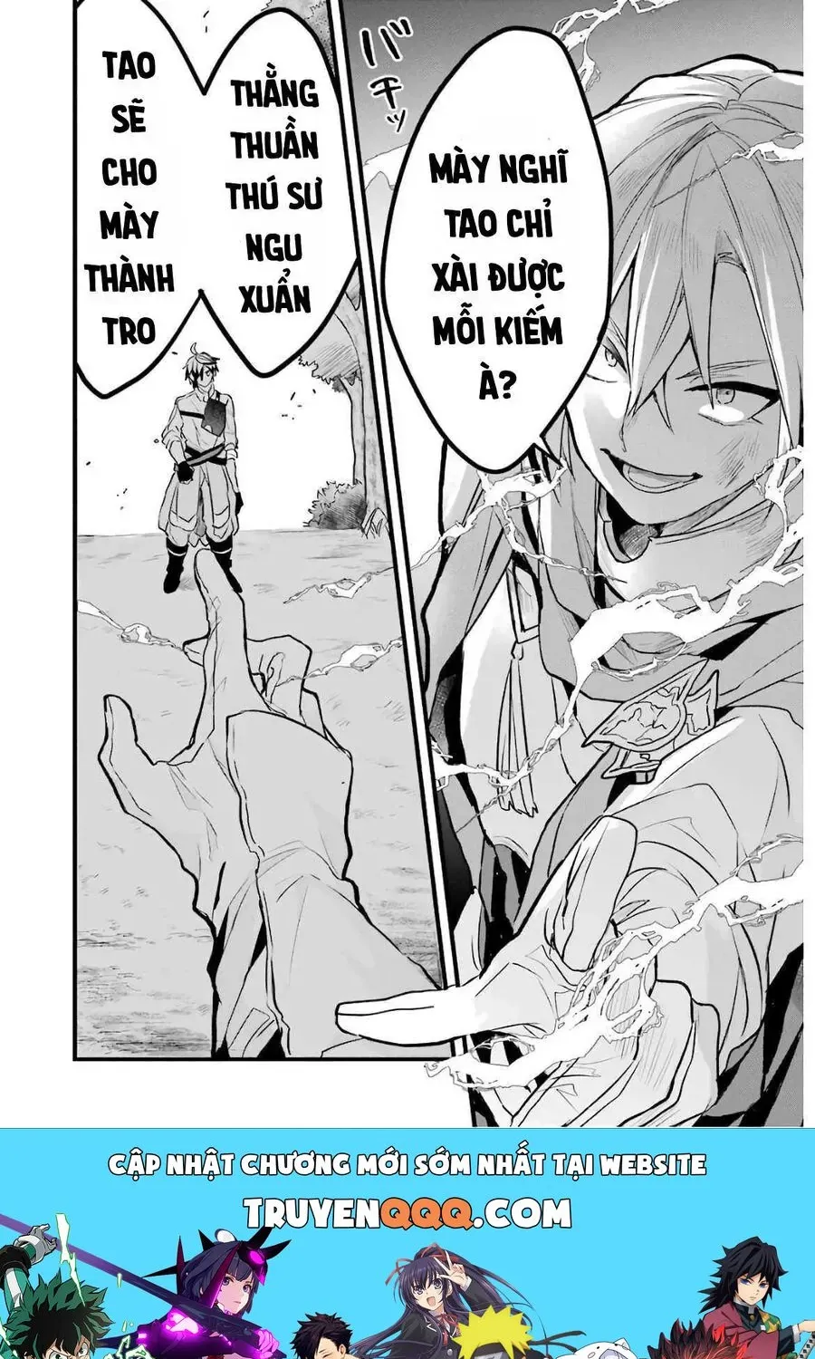 Luyện Thú Sư Bị Trục Xuất, Gặp Gỡ Linh Miêu Tộc Chap 23 - Next Chap 24