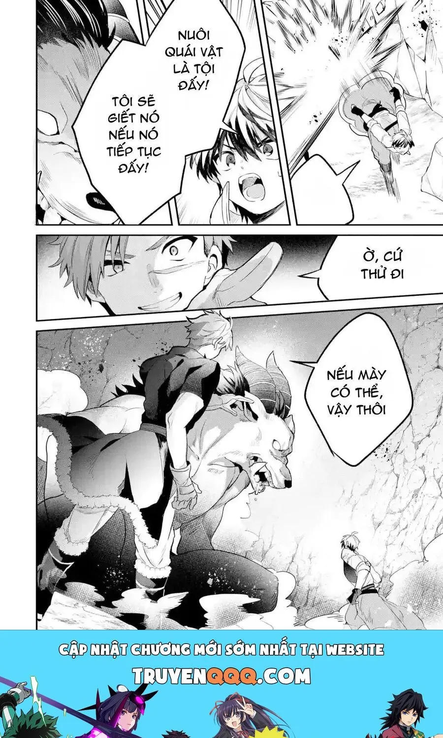 Luyện Thú Sư Bị Trục Xuất, Gặp Gỡ Linh Miêu Tộc Chap 38 - Next Chap 39