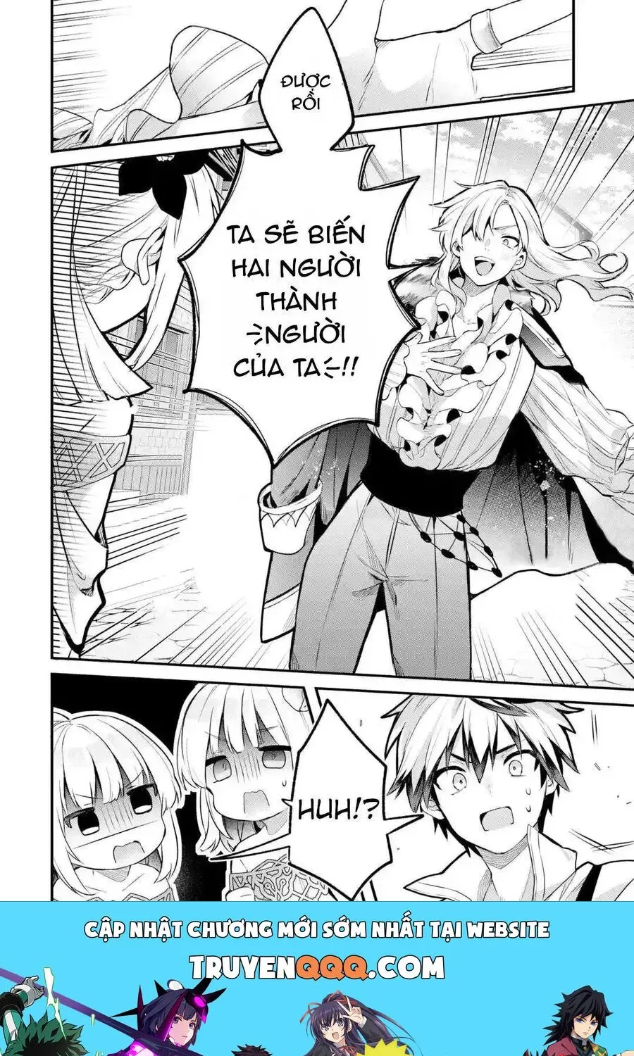 Luyện Thú Sư Bị Trục Xuất, Gặp Gỡ Linh Miêu Tộc Chap 43 - Next Chap 44