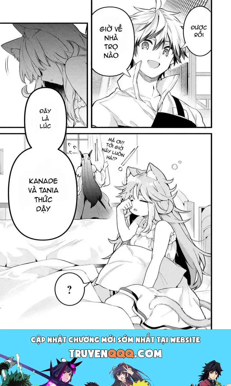 Luyện Thú Sư Bị Trục Xuất, Gặp Gỡ Linh Miêu Tộc Chap 45 - Next Chap 46