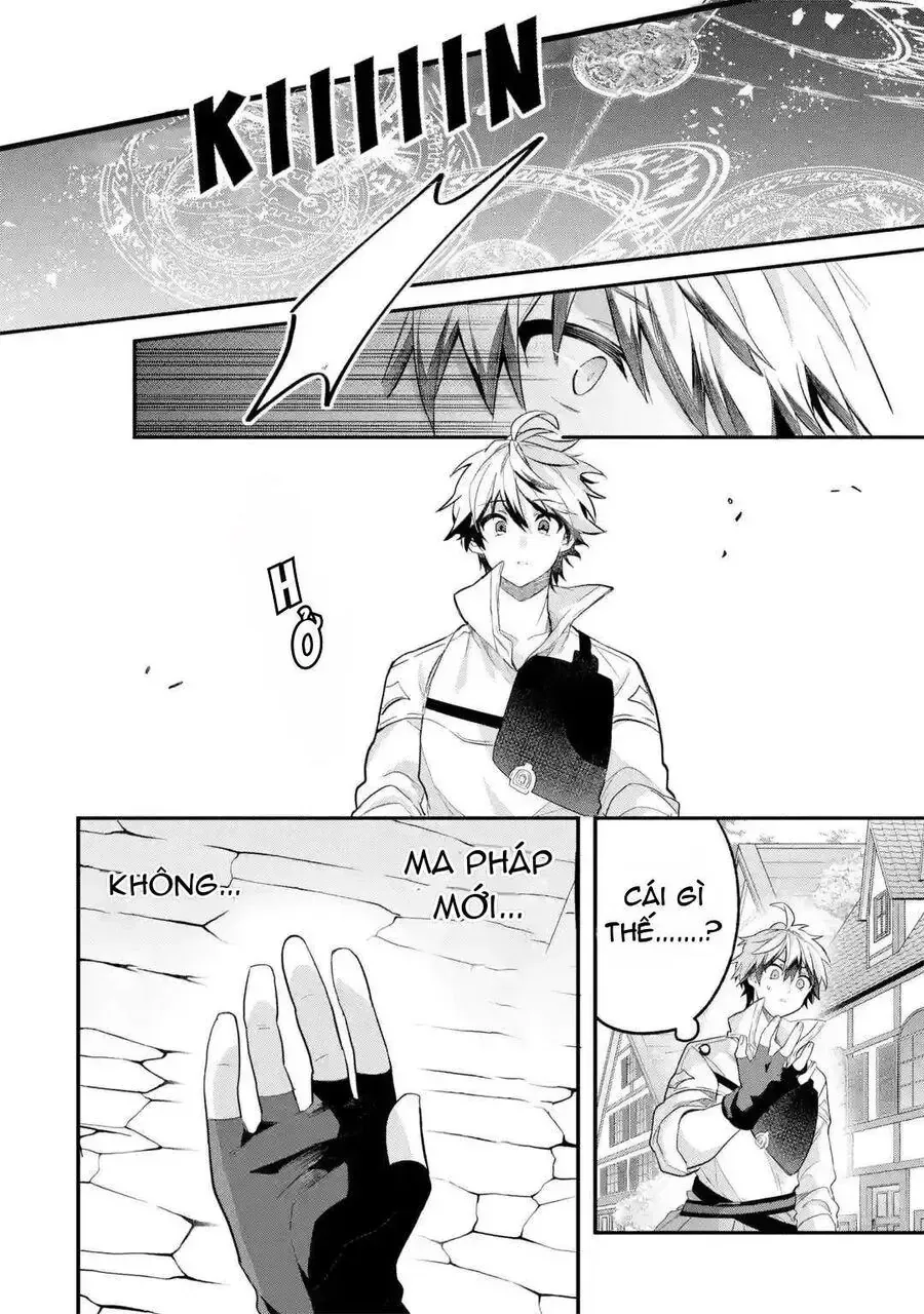 Luyện Thú Sư Bị Trục Xuất, Gặp Gỡ Linh Miêu Tộc Chap 45 - Next Chap 46