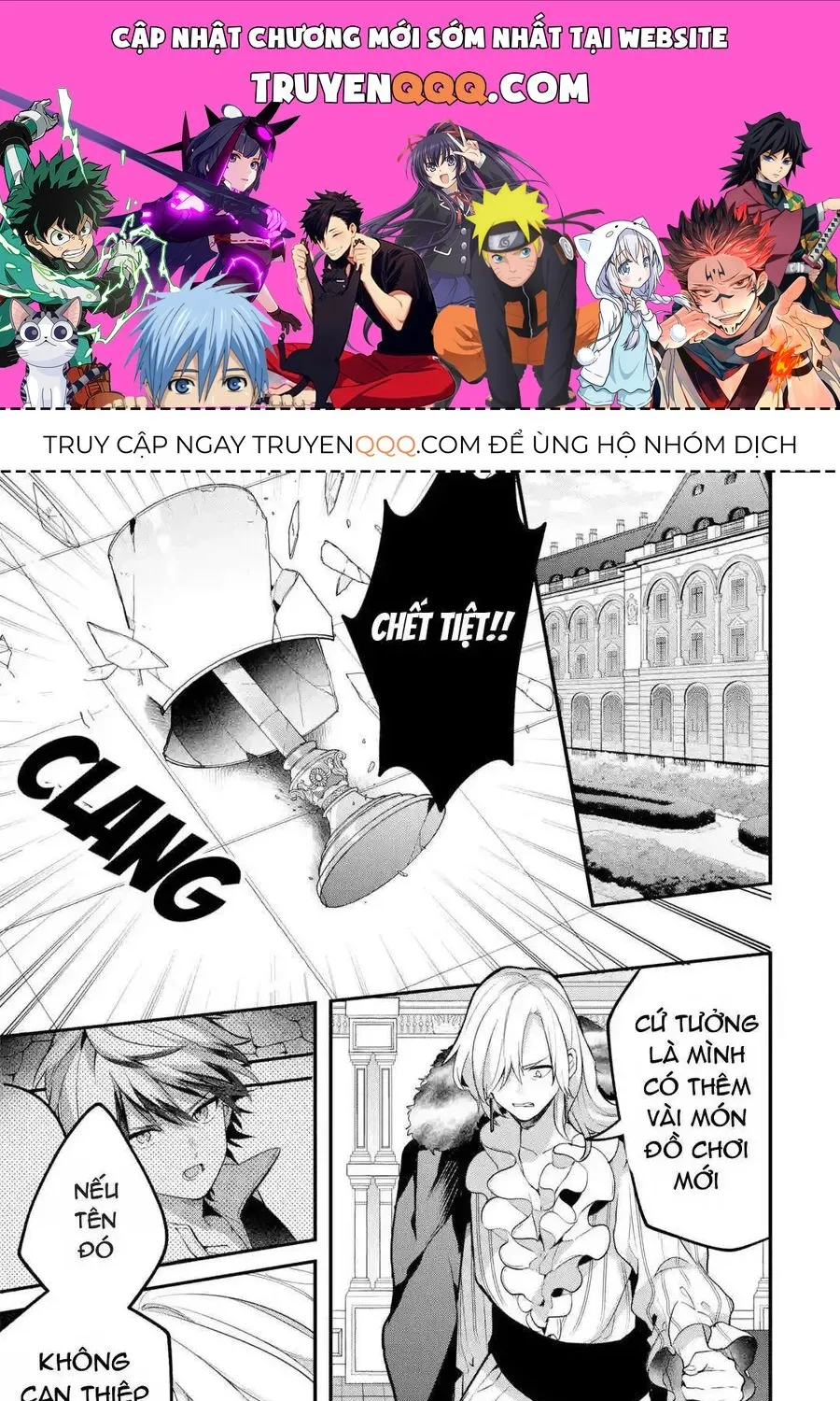 Luyện Thú Sư Bị Trục Xuất, Gặp Gỡ Linh Miêu Tộc Chap 46 - Next Chap 47