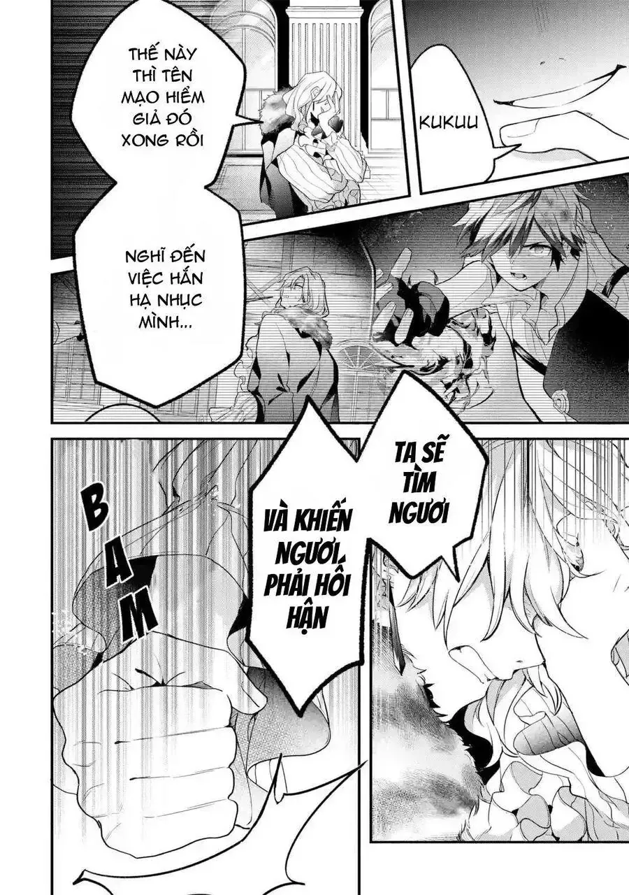 Luyện Thú Sư Bị Trục Xuất, Gặp Gỡ Linh Miêu Tộc Chap 46 - Next Chap 47