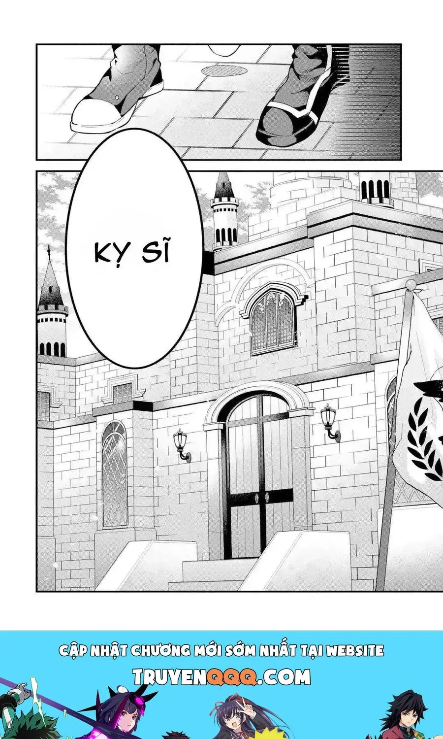 Luyện Thú Sư Bị Trục Xuất, Gặp Gỡ Linh Miêu Tộc Chap 47 - Next Chap 48