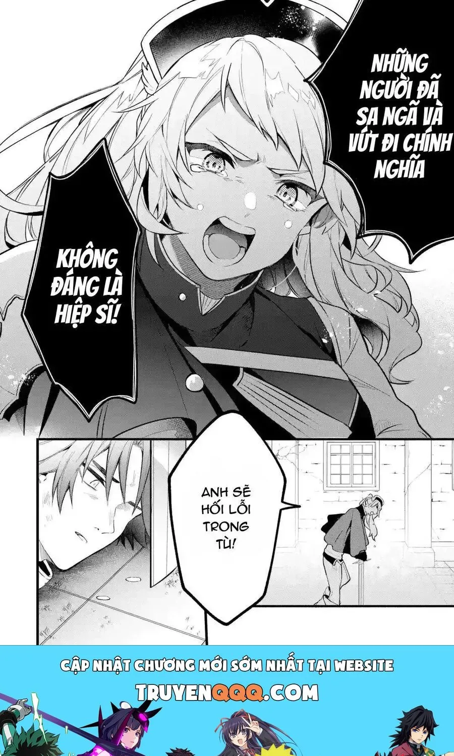 Luyện Thú Sư Bị Trục Xuất, Gặp Gỡ Linh Miêu Tộc Chap 52 - Next Chap 53