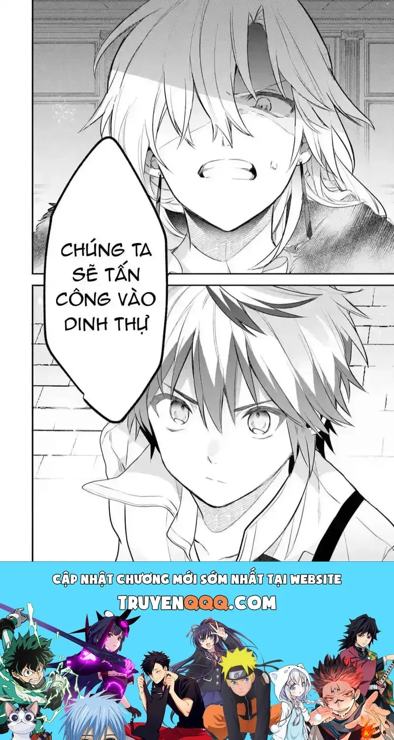 Luyện Thú Sư Bị Trục Xuất, Gặp Gỡ Linh Miêu Tộc Chap 59 - Next Chap 60