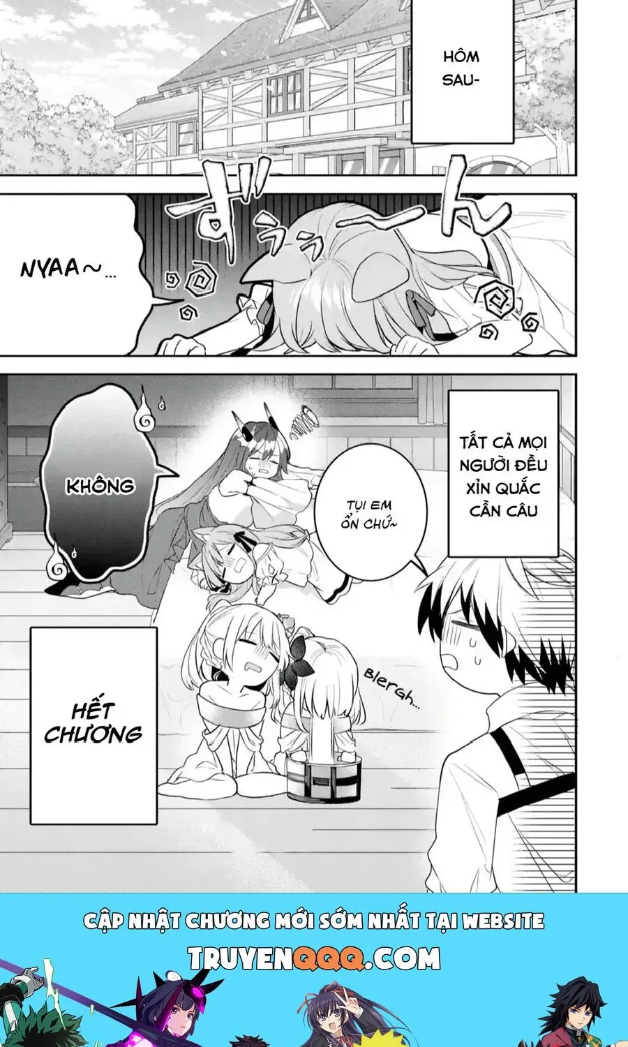 Luyện Thú Sư Bị Trục Xuất, Gặp Gỡ Linh Miêu Tộc Chap 63.5 - Next Chap 64.5