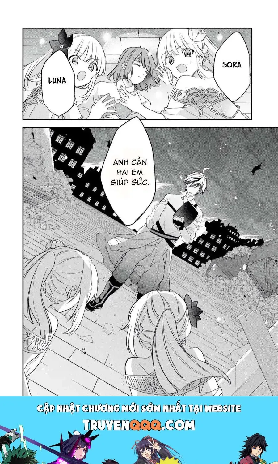 Luyện Thú Sư Bị Trục Xuất, Gặp Gỡ Linh Miêu Tộc Chap 63 - Next Chap 64