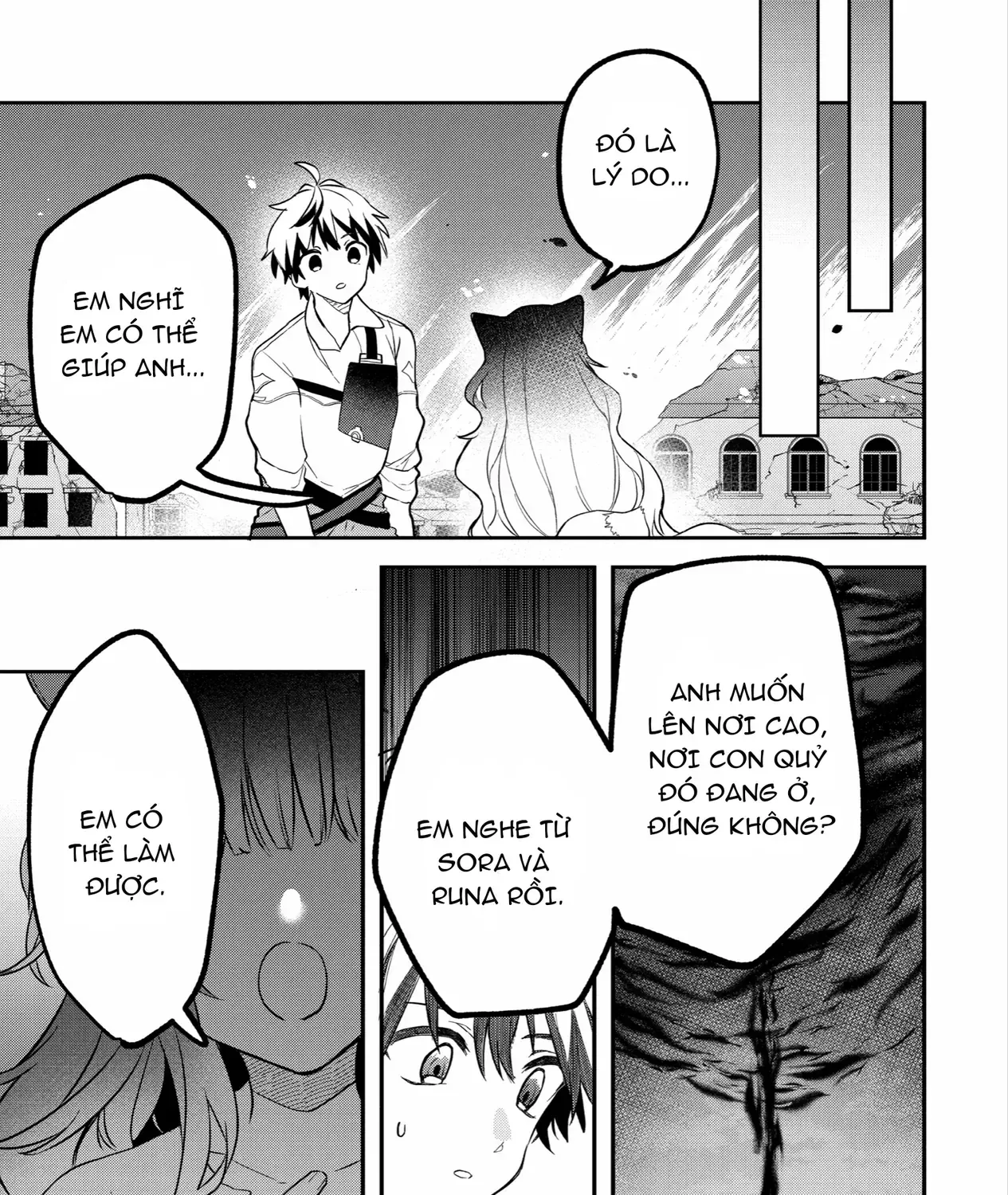 Luyện Thú Sư Bị Trục Xuất, Gặp Gỡ Linh Miêu Tộc Chap 66 - Next Chap 67