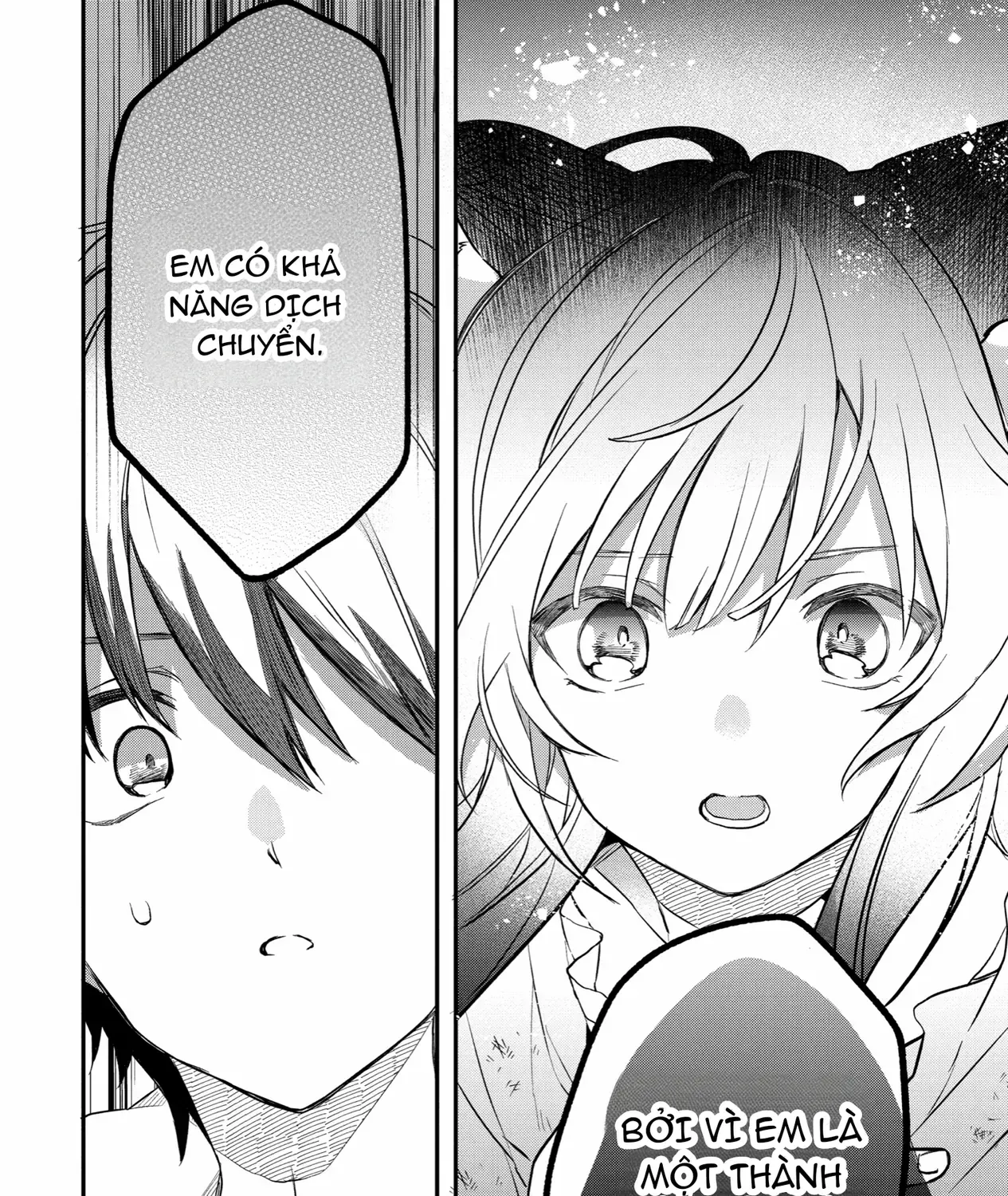 Luyện Thú Sư Bị Trục Xuất, Gặp Gỡ Linh Miêu Tộc Chap 66 - Next Chap 67