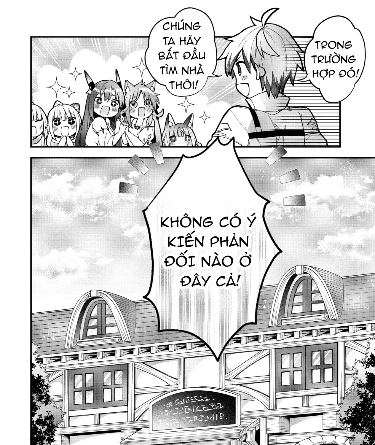 Luyện Thú Sư Bị Trục Xuất, Gặp Gỡ Linh Miêu Tộc Chap 73 - Next Chap 74