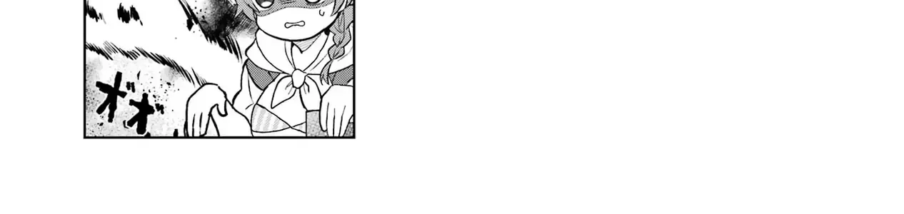 Luyện Thú Sư Bị Trục Xuất, Gặp Gỡ Linh Miêu Tộc Chap 74 - Next Chap 75