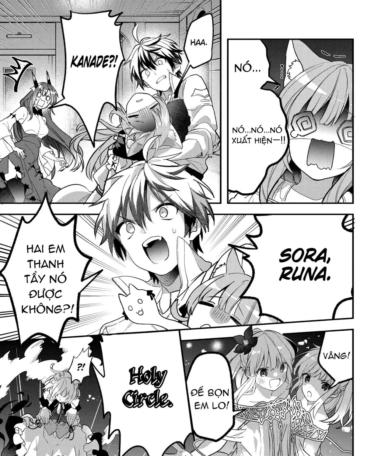 Luyện Thú Sư Bị Trục Xuất, Gặp Gỡ Linh Miêu Tộc Chap 75 - Next Chap 76