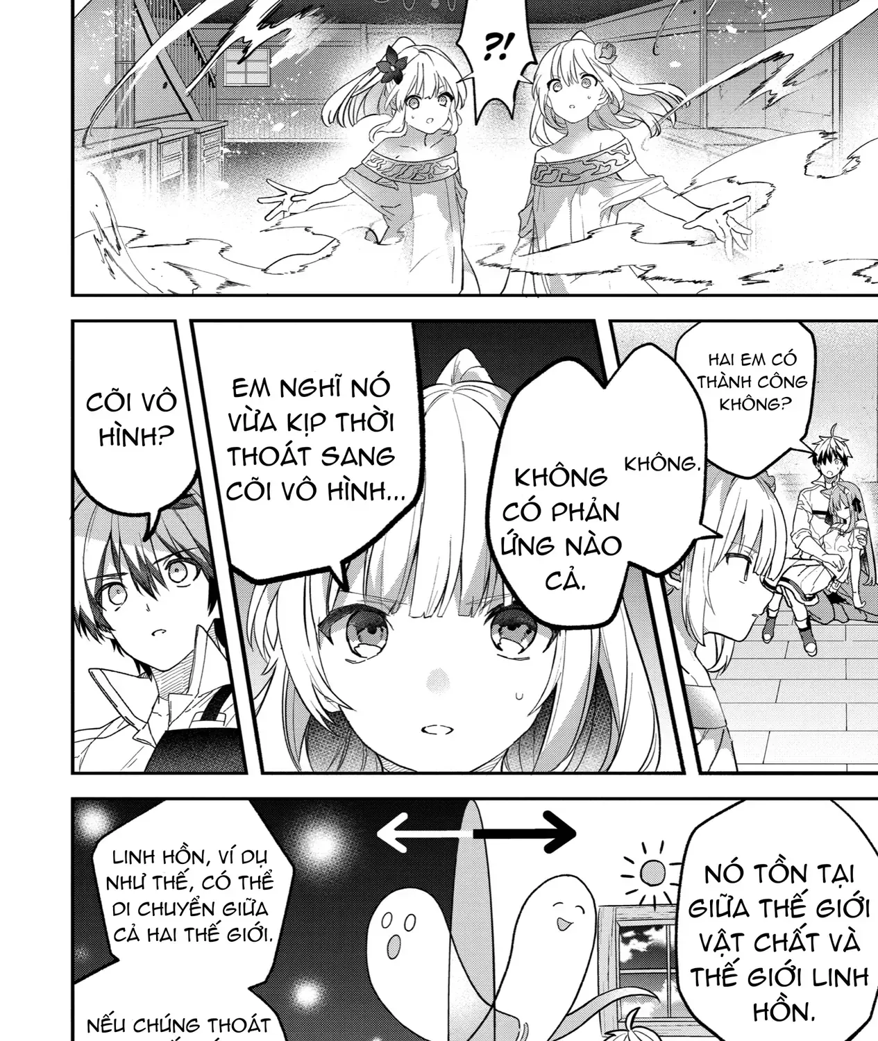 Luyện Thú Sư Bị Trục Xuất, Gặp Gỡ Linh Miêu Tộc Chap 75 - Next Chap 76