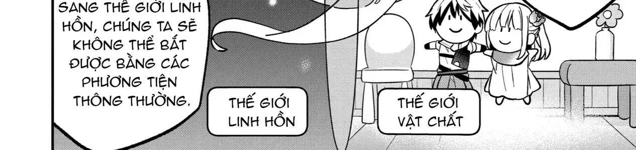 Luyện Thú Sư Bị Trục Xuất, Gặp Gỡ Linh Miêu Tộc Chap 75 - Next Chap 76