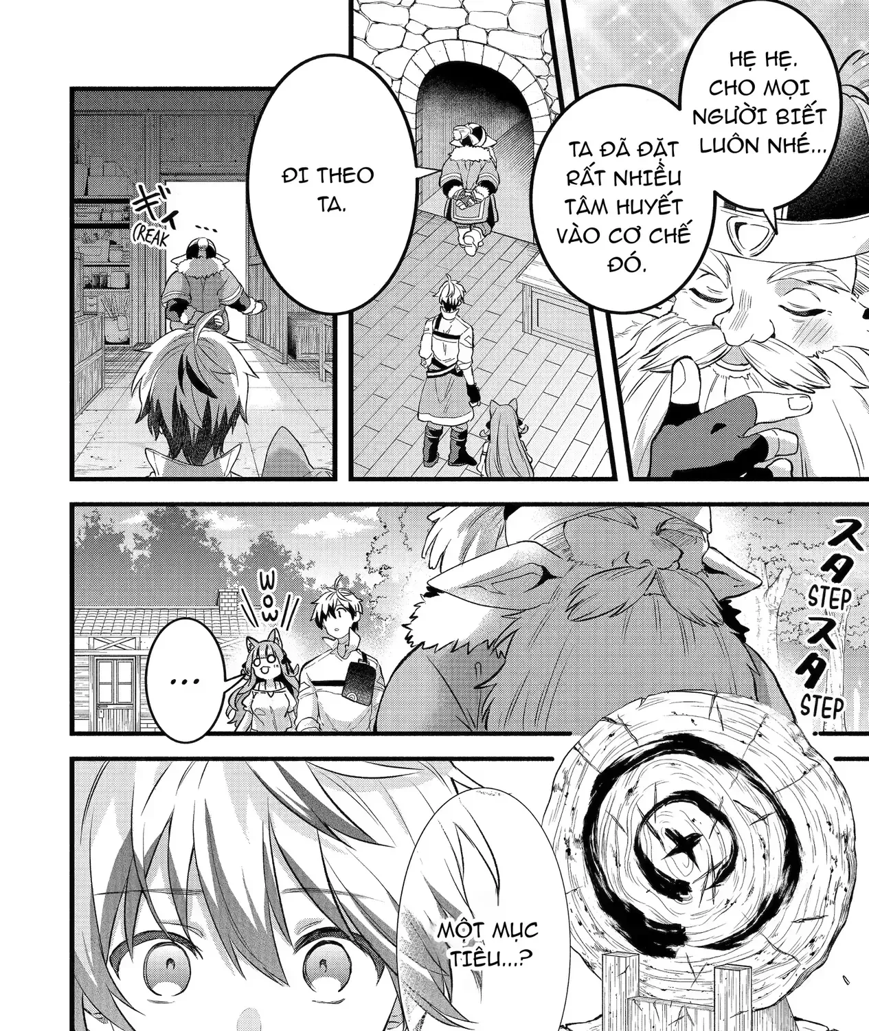 Luyện Thú Sư Bị Trục Xuất, Gặp Gỡ Linh Miêu Tộc Chap 79 - Next Chap 80