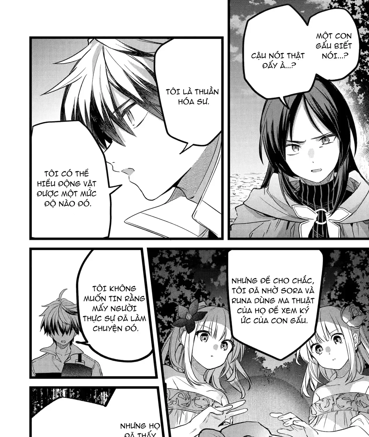 Luyện Thú Sư Bị Trục Xuất, Gặp Gỡ Linh Miêu Tộc Chap 86 - Next Chap 87