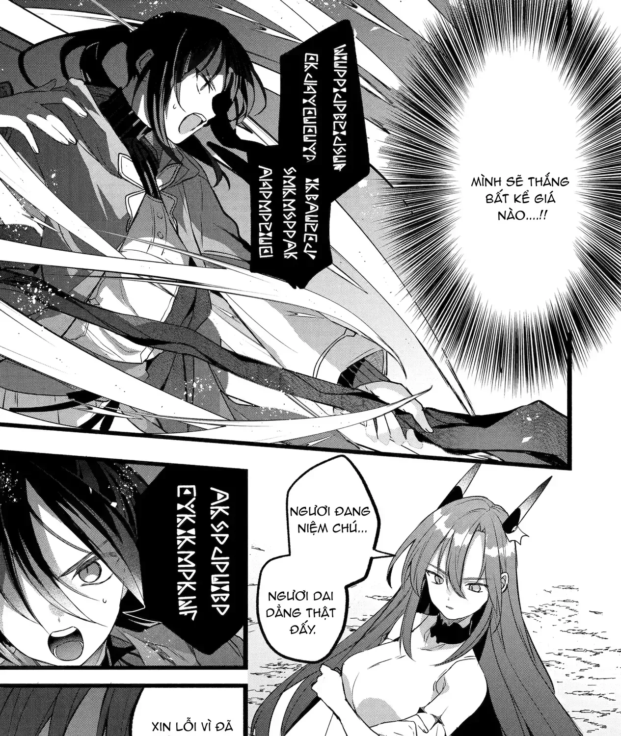 Luyện Thú Sư Bị Trục Xuất, Gặp Gỡ Linh Miêu Tộc Chap 88 - Next Chap 89